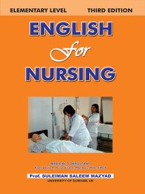 English For Nursing, Elementary Level