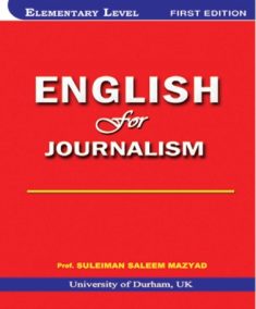 English for journalism, Elementary Level