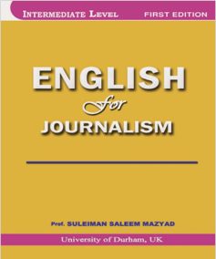 English for Journalism, Intermediate Level