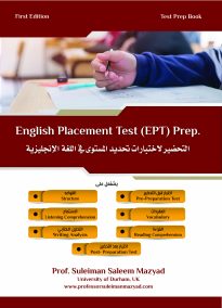 English Placement Test (EPT) Prep., First Edition